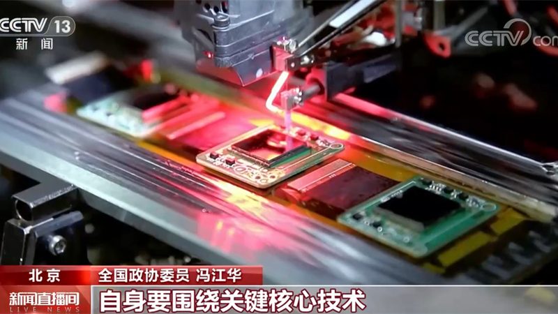 互联网技术定义解析：揭秘网络安全之关键
