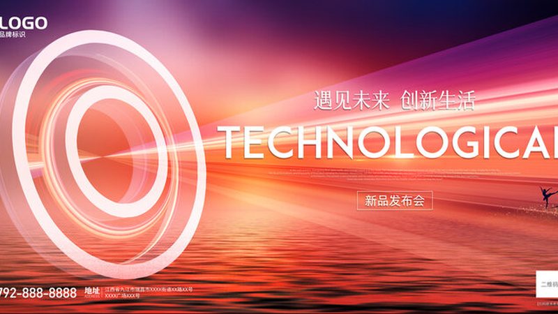 企业数字化价值提升：探索其优缺点与实施路径