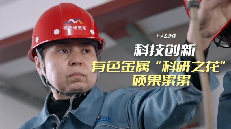 医药行业智能化改造：提升效率，引领未来