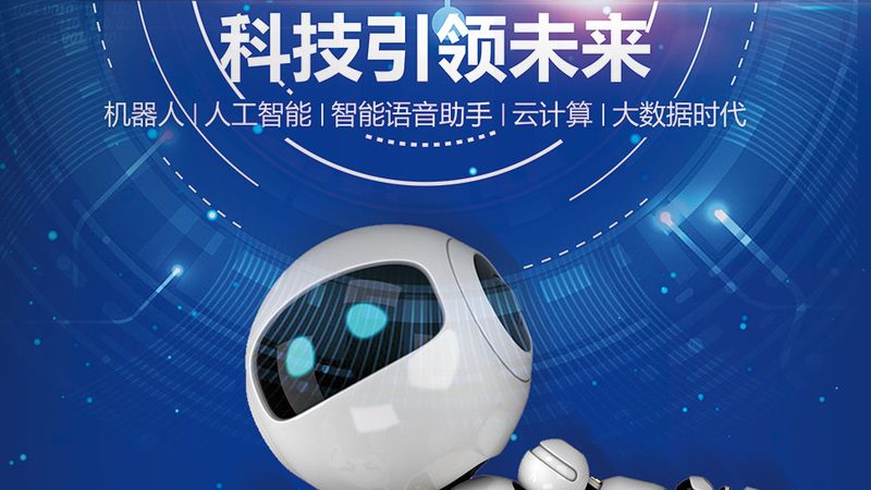 知识图谱关系抽取：揭秘高效流程步骤